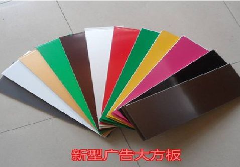 武宁大方板和铝塑板的区别在哪里？