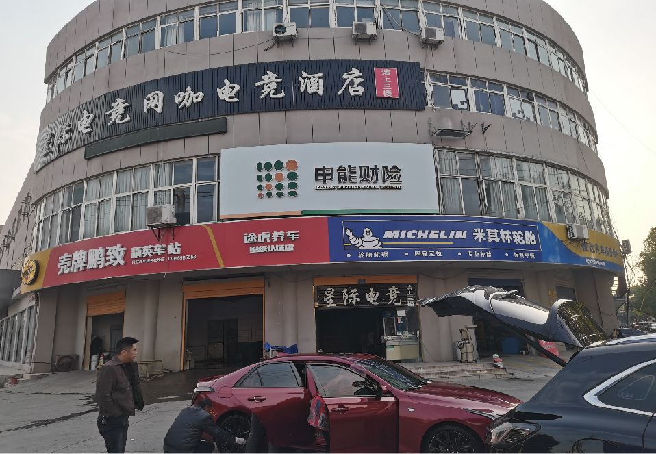 武宁铝塑板门头