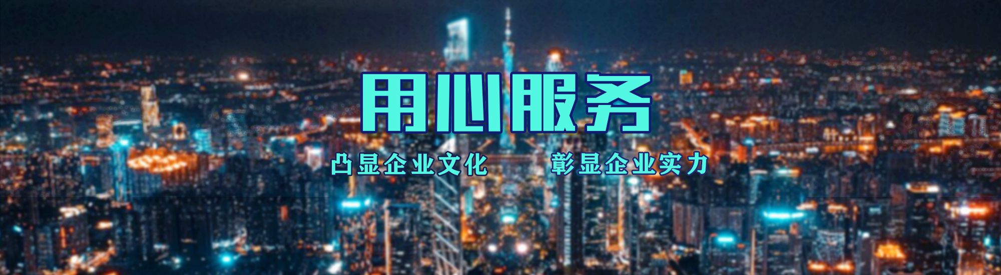 武宁店面门头招牌.