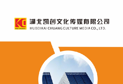 武宁如何做网站推广？