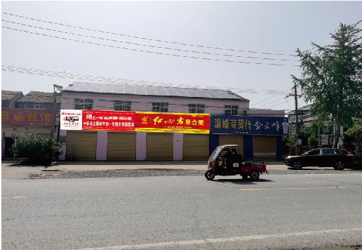 武宁广告牌制作要注意什么才能避免被整改？
