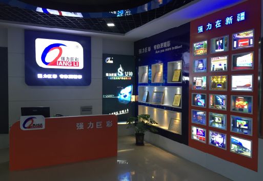 武宁整体显示屏店招的作用。