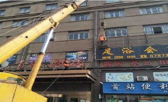武宁安装较高的门店招牌有什么好的方法？