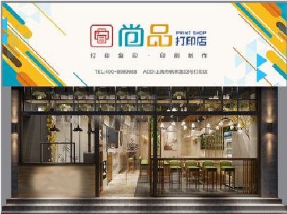 武宁广告打印店的招牌如何设计才能吸引顾客？