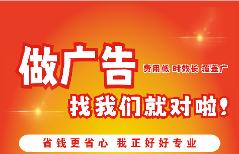武宁广告招牌能对店铺产生什么影响？