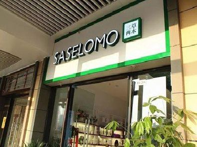 武宁如何选择门店招牌的颜色？