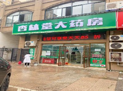 武宁铝塑板门头招牌的特点。