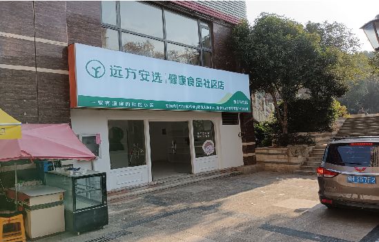 武宁广告招牌特点详解。