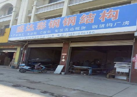 武宁喷绘招牌制作中，需注意的问题？