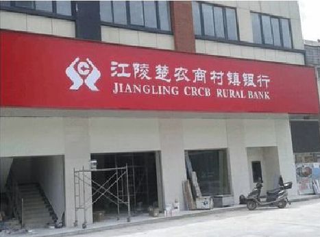 武宁广告招牌制作的文化体系是什么？