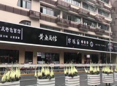 武宁政府为什么要统一规划店铺招牌？