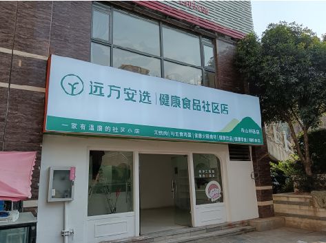 武宁软膜灯箱的价格设定与哪些因素有关？