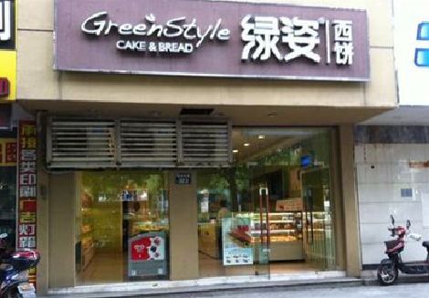 武宁门头招牌设计小技巧。