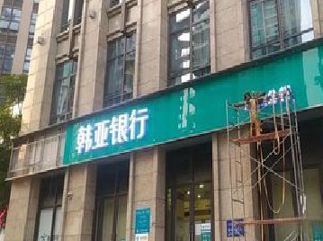 武宁广告招牌制作工艺有多少？