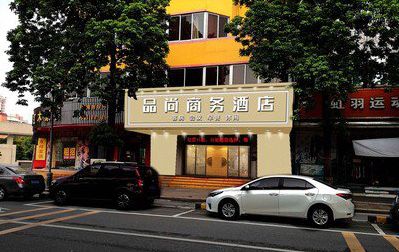 武宁广告招牌怎么制作利润高些？